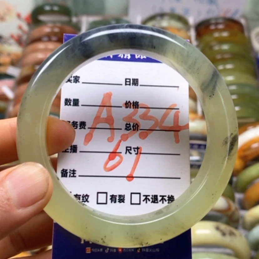 【闪购商品】蛇纹石玉未镶嵌手镯