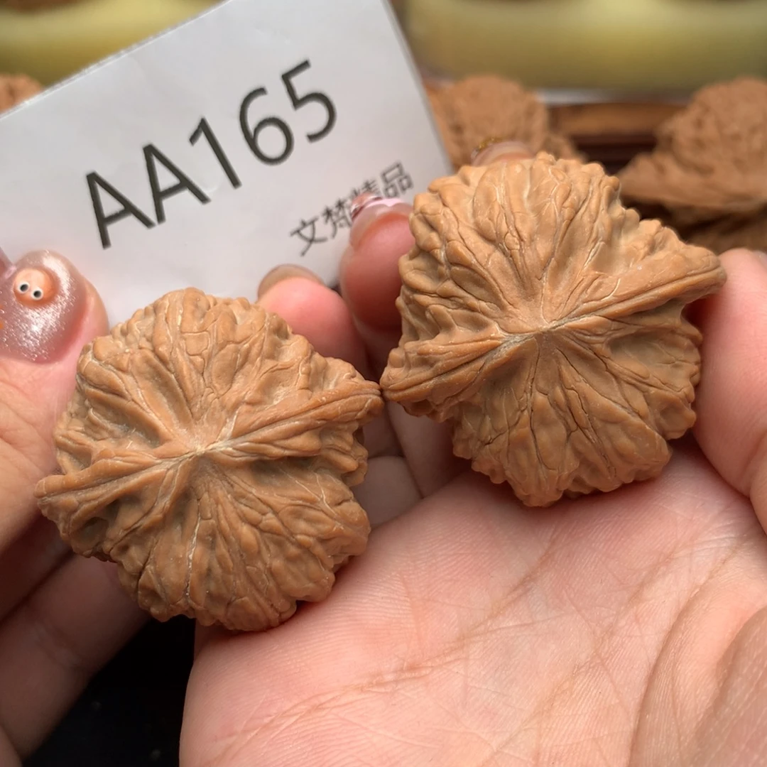 把件文玩核桃全品磨盘41