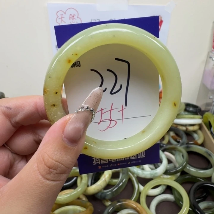 蛇纹石玉未镶嵌手镯227