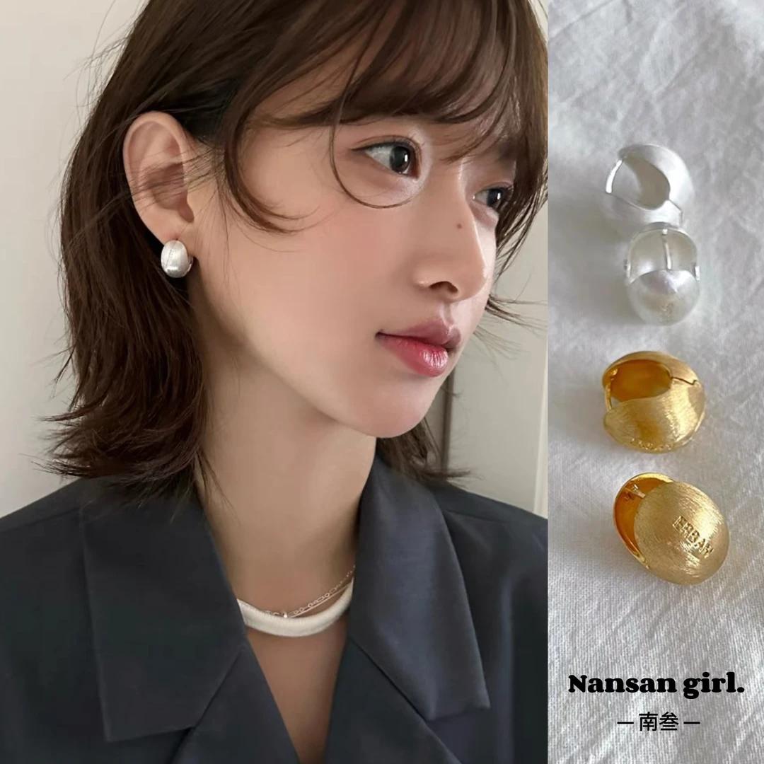 铜合金耳饰 拉丝磨砂圆球耳扣耳环女小众高级感冷淡气质百搭耳钉