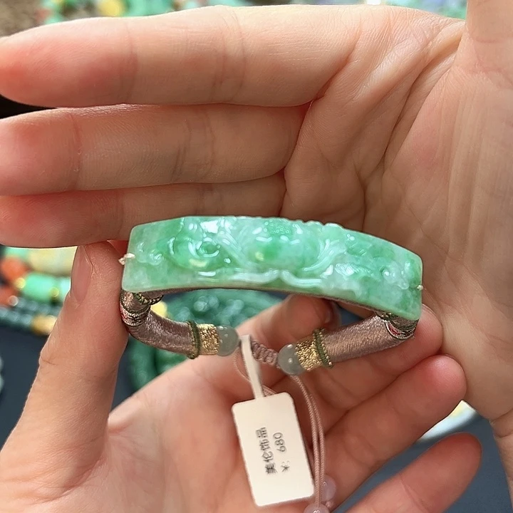 翡翠手链未镶嵌手牌