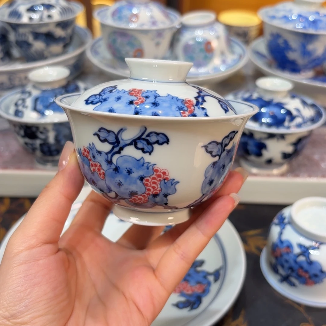 盖碗…………………………………………