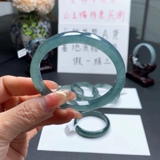 翡翠手镯未镶嵌期*56尺寸不退换