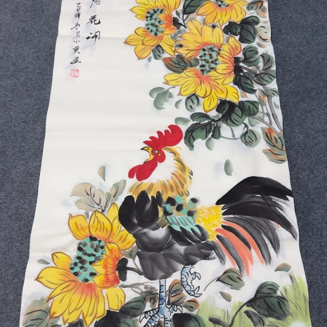 国画会娟艺术馆直播间