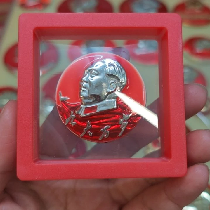 ?****?888888888888888