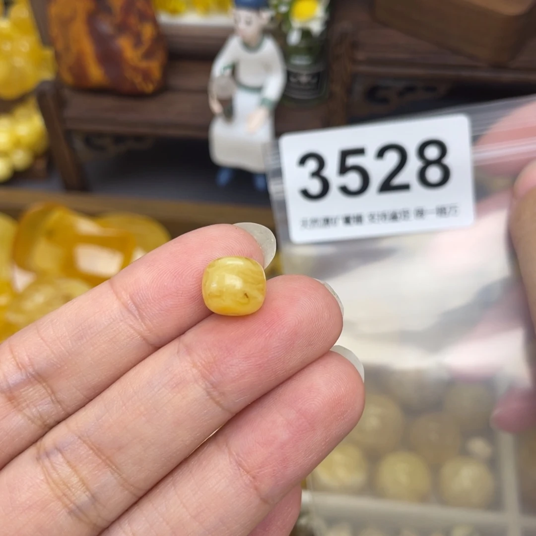 未镶嵌蜜蜡珠宝奇石10