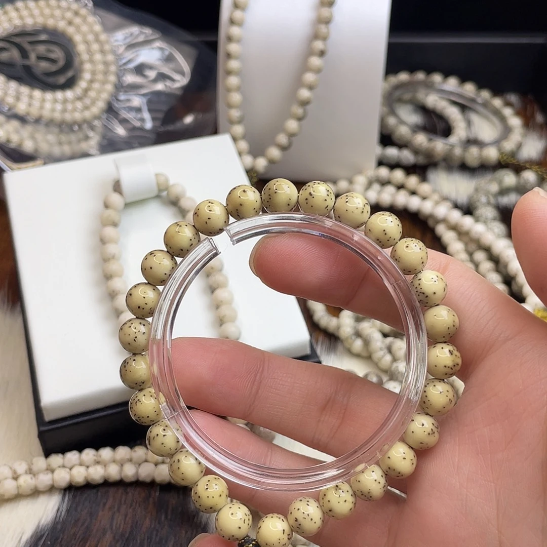 星月菩提吊坠8圆珠手持氧化