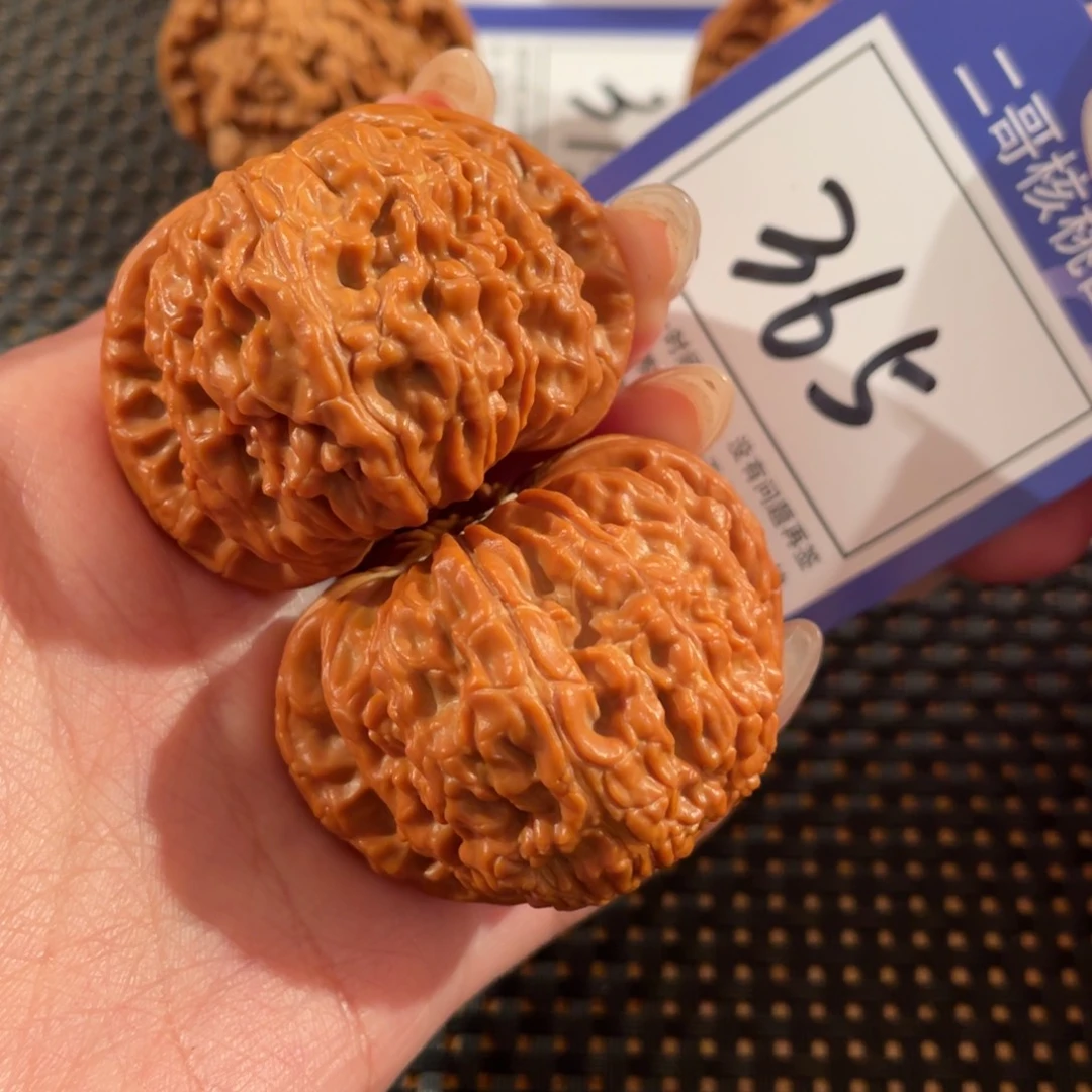 文玩核桃把件365号45尺闷白