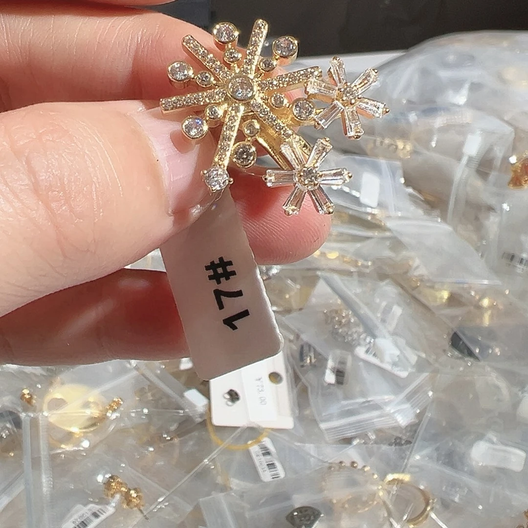 珐琅铁合金11111111111