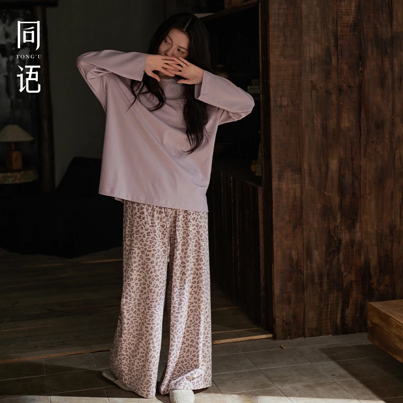 同语睡衣女款春秋莫代尔棉睡衣粉色豹纹家居服长袖套装秋冬可外穿