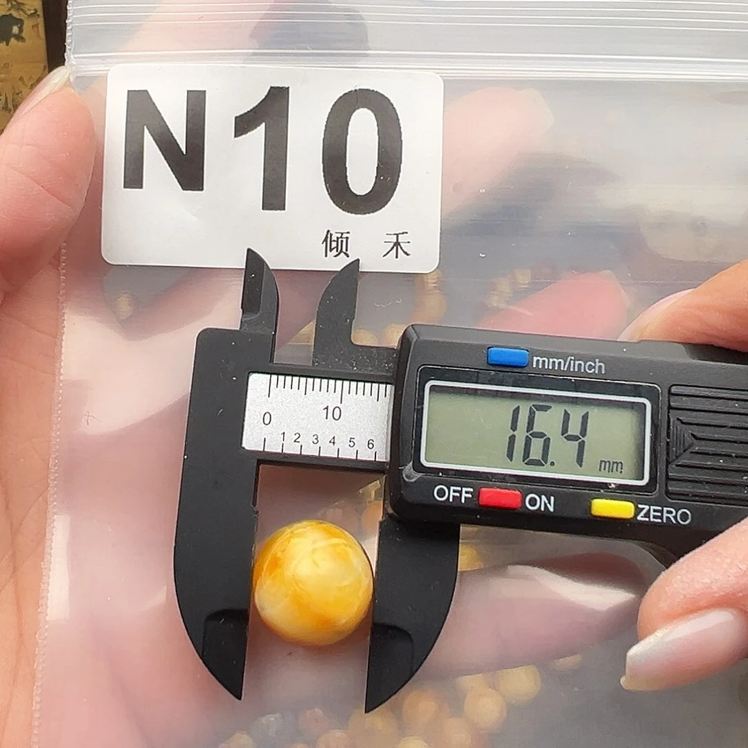 未镶嵌琥珀裸石微瑕16