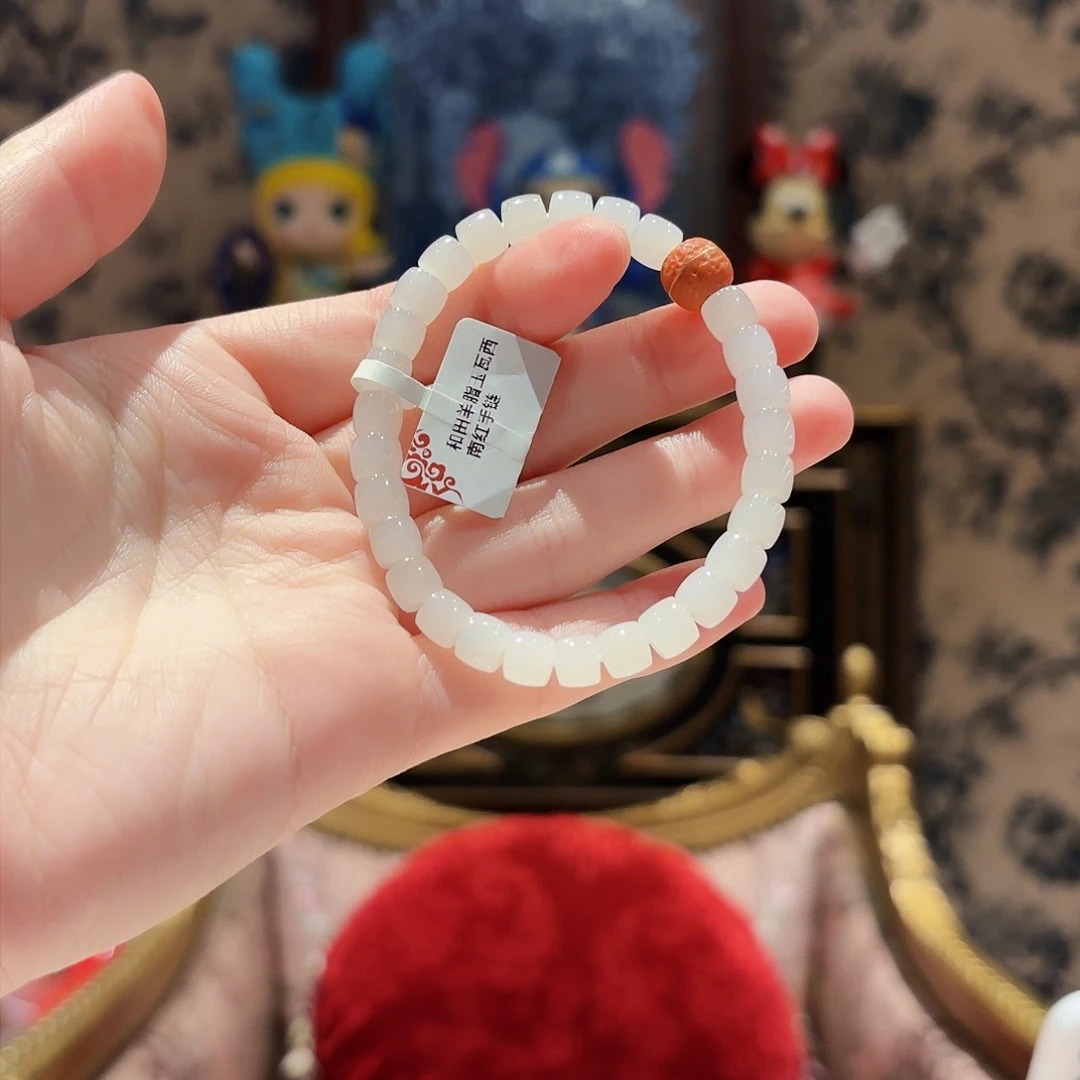 未镶嵌手链和田玉