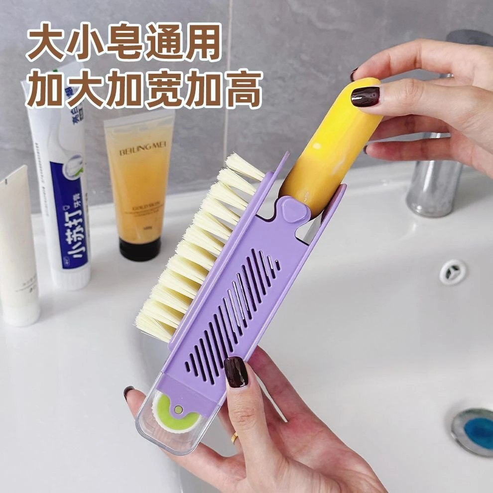 新款多功能浴室皂盒肥皂肥免手洗衣沥水起泡香皂盒滚轮家用刷子