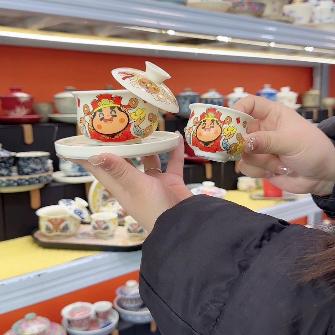 健健康康平平安安