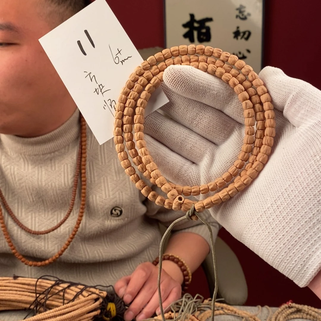 柏香籽/百香籽手串