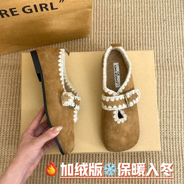 绒面复古乐福豆豆棉鞋女2025年秋冬新款厚底加绒保暖勃肯毛毛鞋女