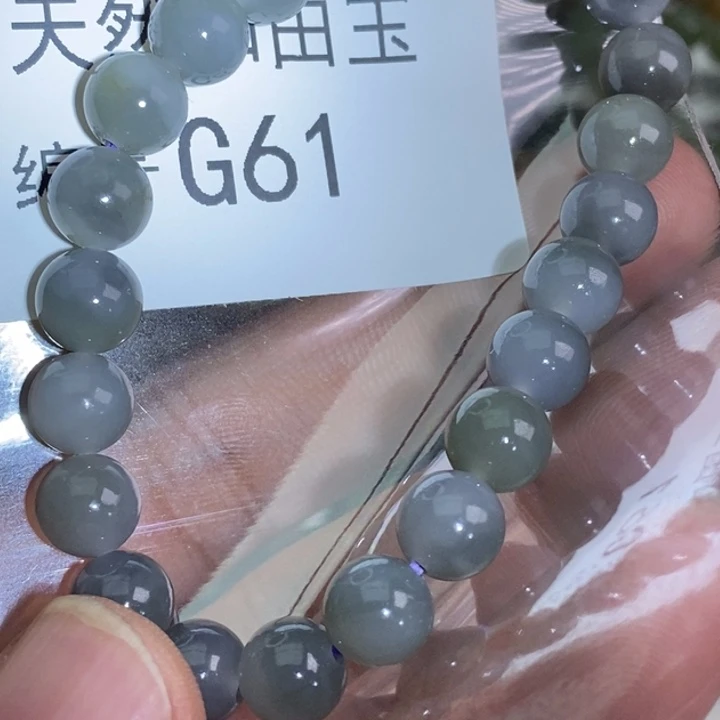 手链未镶嵌和田玉