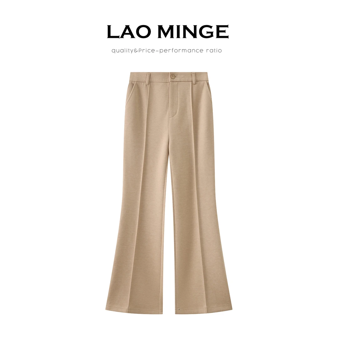 老敏哥【筷子腿糯米显瘦大神裤】2025冬款羊毛微喇裤 S11217205