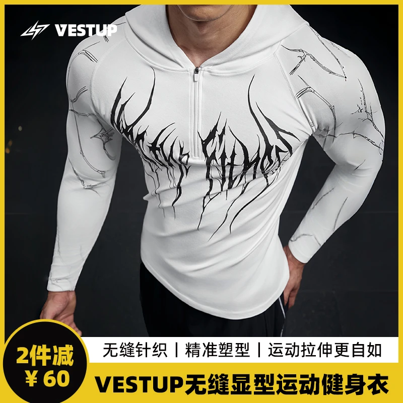 VEST UP【无缝毒液半拉链帽衫】连帽速干长袖健身衣男士修身套头T恤