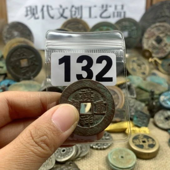 铜生**此现代文创工艺品