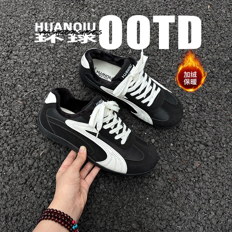 环球保暖加绒赛车鞋2025冬季新款户外百搭德训鞋防寒加厚大棉鞋子