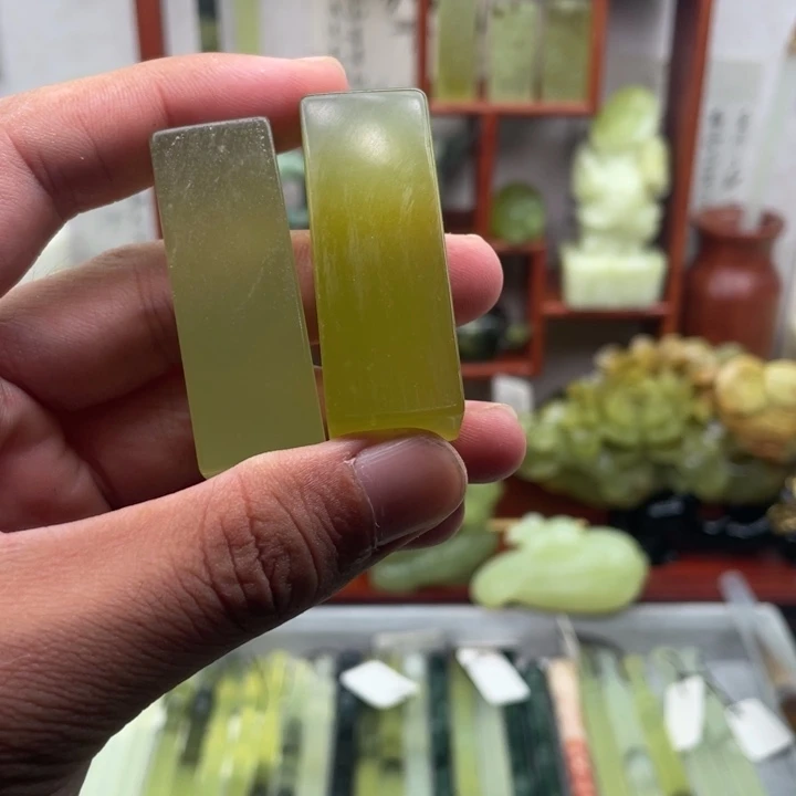 未镶嵌岫玉四大名玉印章