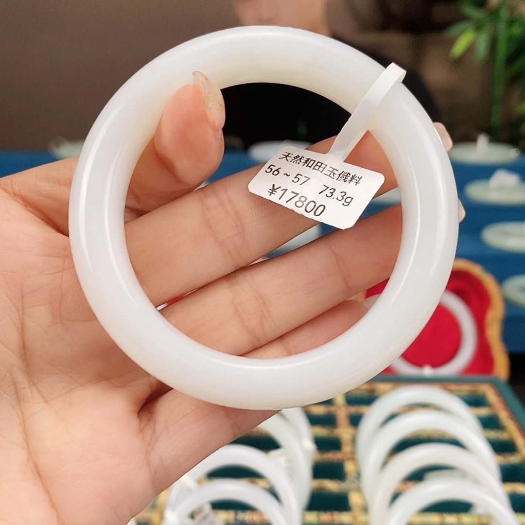 未镶嵌手镯和田玉2121