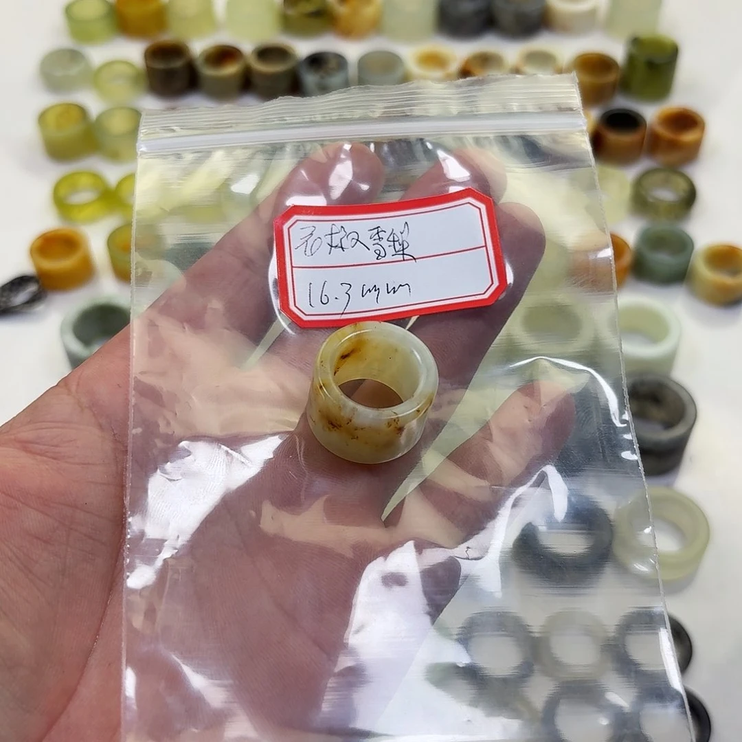 花***梨蛇纹石玉未镶嵌戒指16.3内径