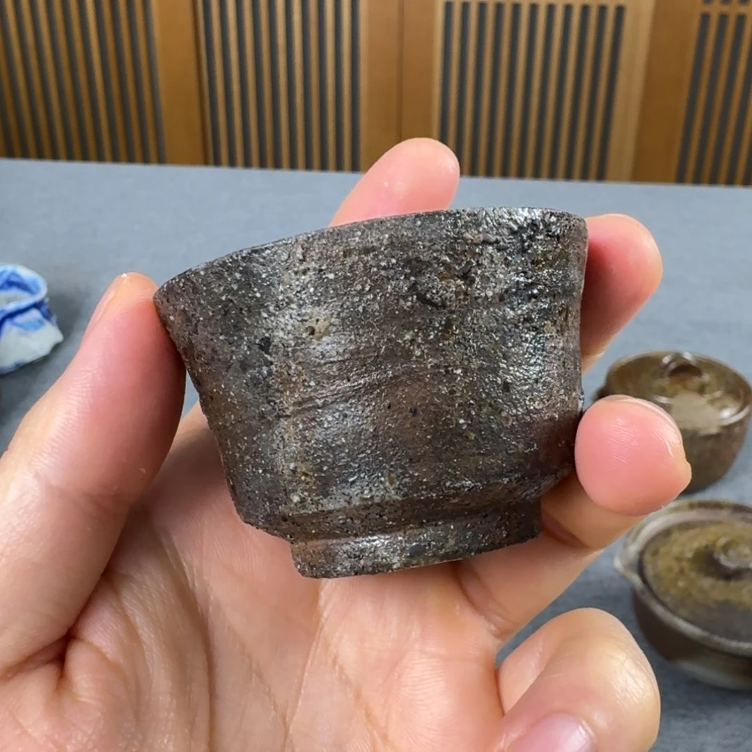 宫山文 南蛮烧 主人杯
