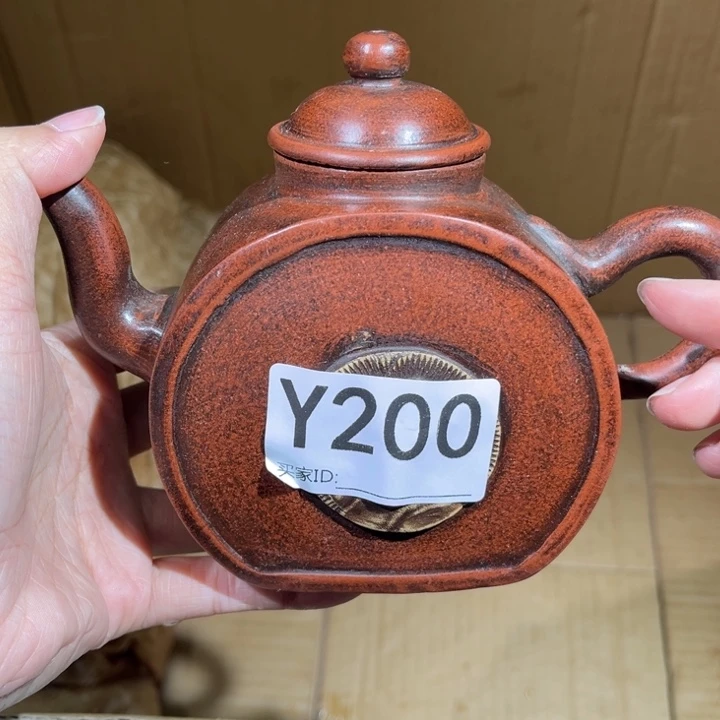 茶壶紫砂紫砂茶壶200