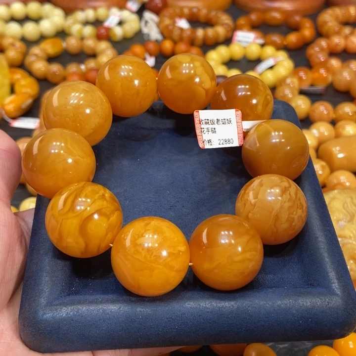 蜜蜡手链未镶嵌人****@蜜蜡