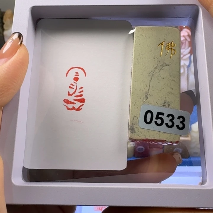 印石寿山石佛像1*2