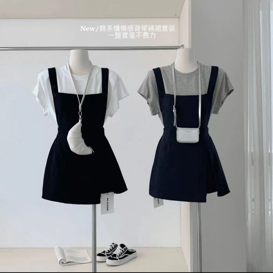 大码减龄套装女胖mm夏季圆领百搭简约宽松短袖高腰背带裙裤两件套
