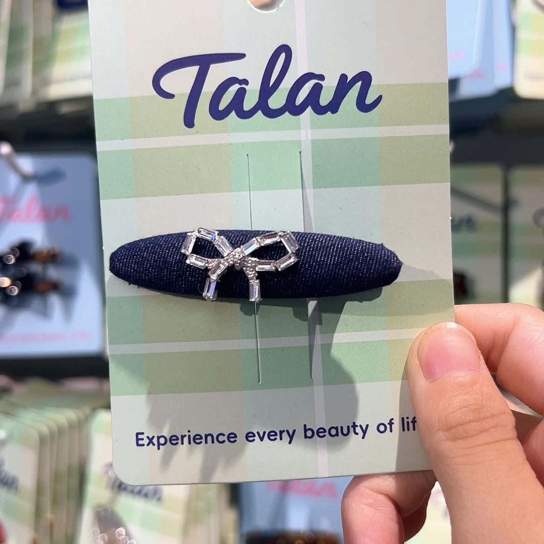 皮质非金属鸭嘴夹