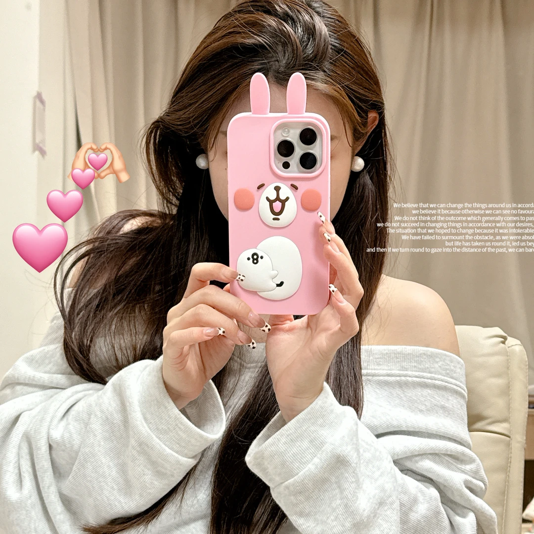 【适用苹果华为苹果】女款粉色兔子卡通卡赫娜拉16立体15硅胶手机壳