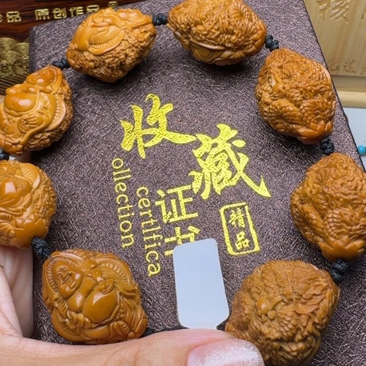 手串/手链橄榄核米勒