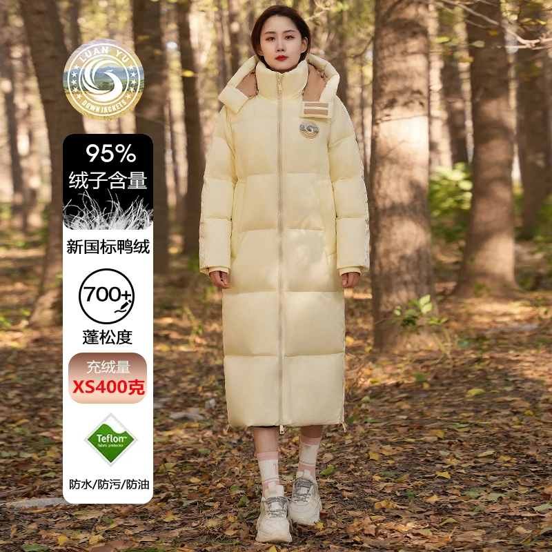400克95白鸭绒羽绒服女2025冬新款过膝长款加厚极寒男女羽绒外套