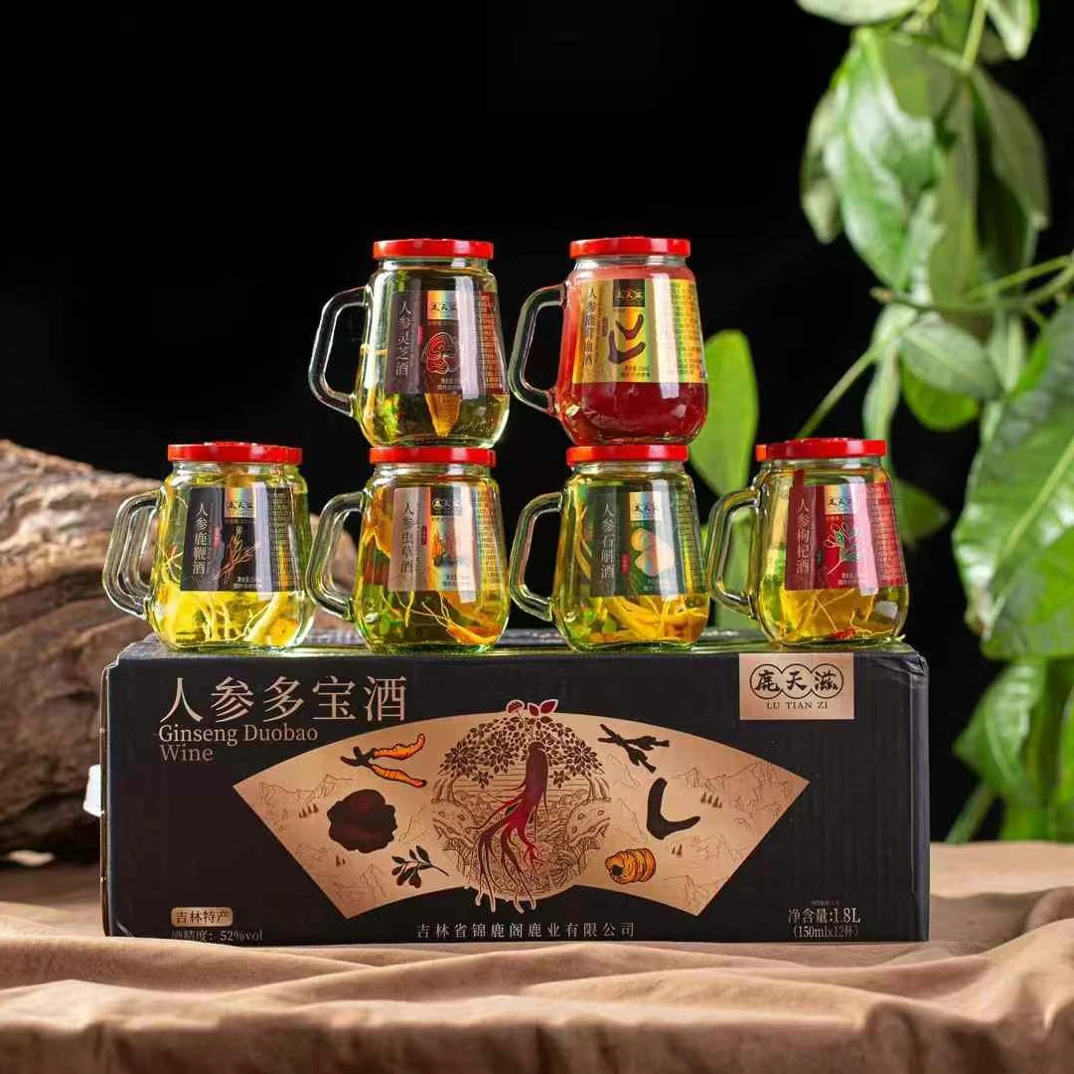 （人参多宝酒）用高粱酒浸泡6种人参酒人参枸杞酒酒