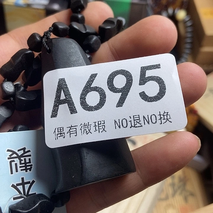 用***3瓷器定制链接链接