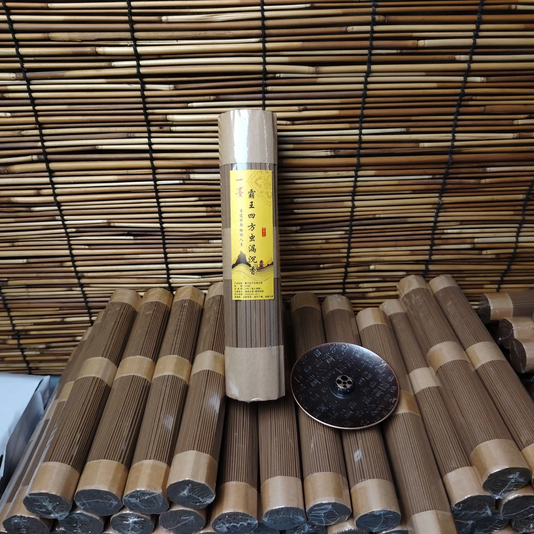 （四方虫漏）海南沉香霸王四方线香200g