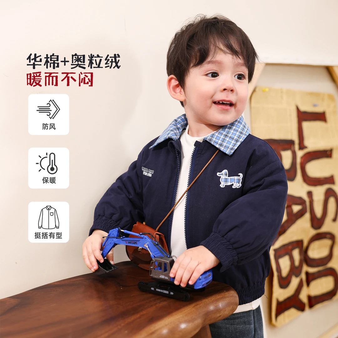 小O爸男婴童【简约学院】宝宝冬季保暖棉服婴儿上衣外套潮BW598126