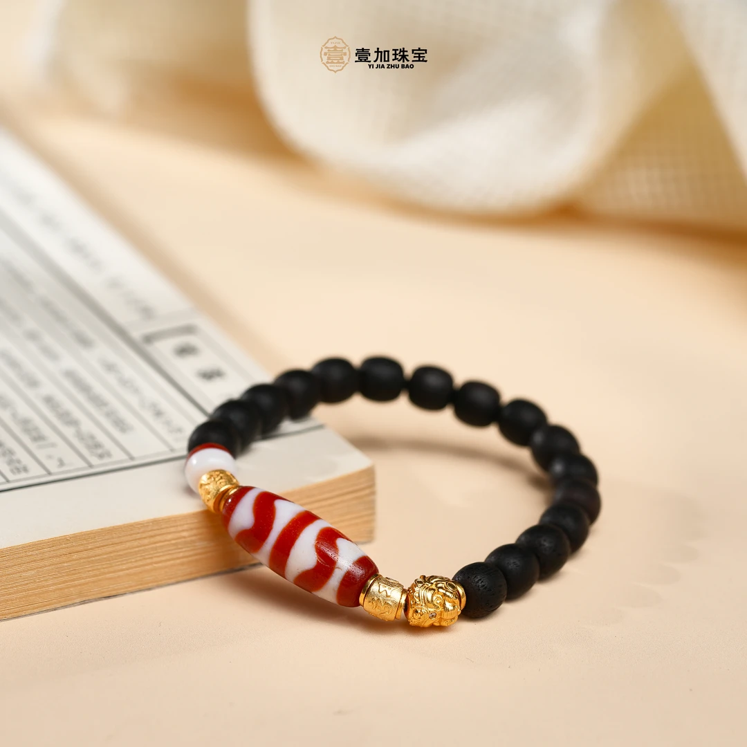 壹加林妹妹 | 玛瑙聚缘红肉手串多样性发其一