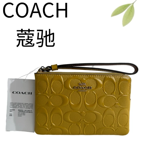 95新 COACH/蔻驰 黄色浮雕老花手拎包G25106412底长16X10
