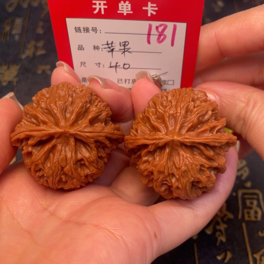 桃核吊坠文玩的好