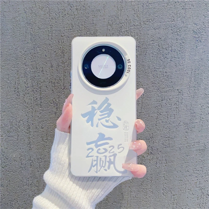 （荣耀X50系列）磨砂彩银适用荣耀X50/X50pro简约创意手机壳