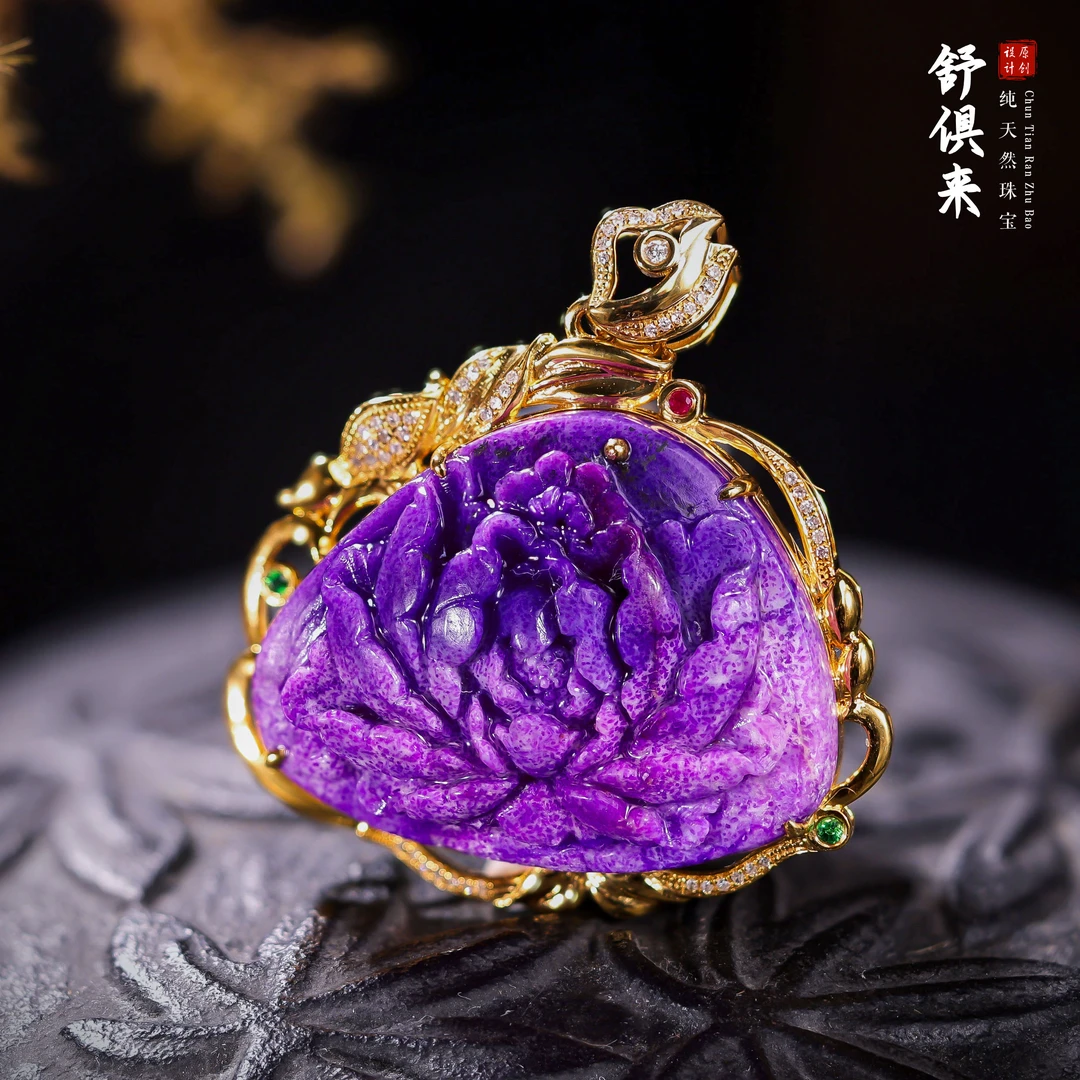 【桃总推荐】18k舒俱来牡丹花吊坠@@ZY50119051