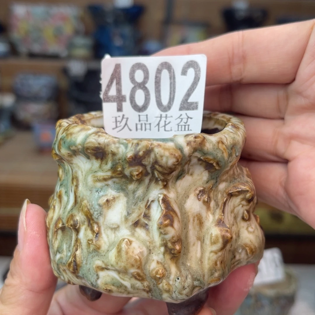 景德镇玖品陶瓷艺术创意花盆