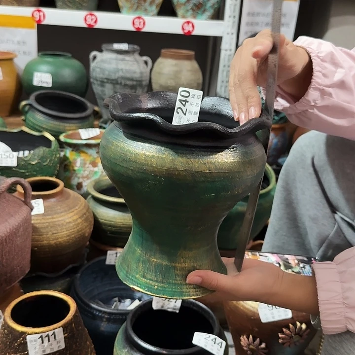 瑕疵金绿花边240高度20口径17