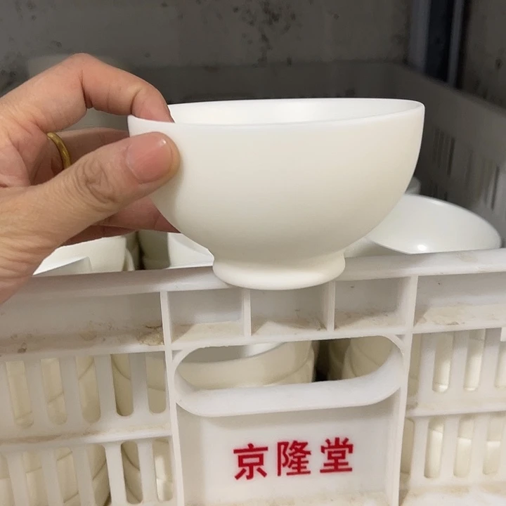 福利待遇多多哦哦哦