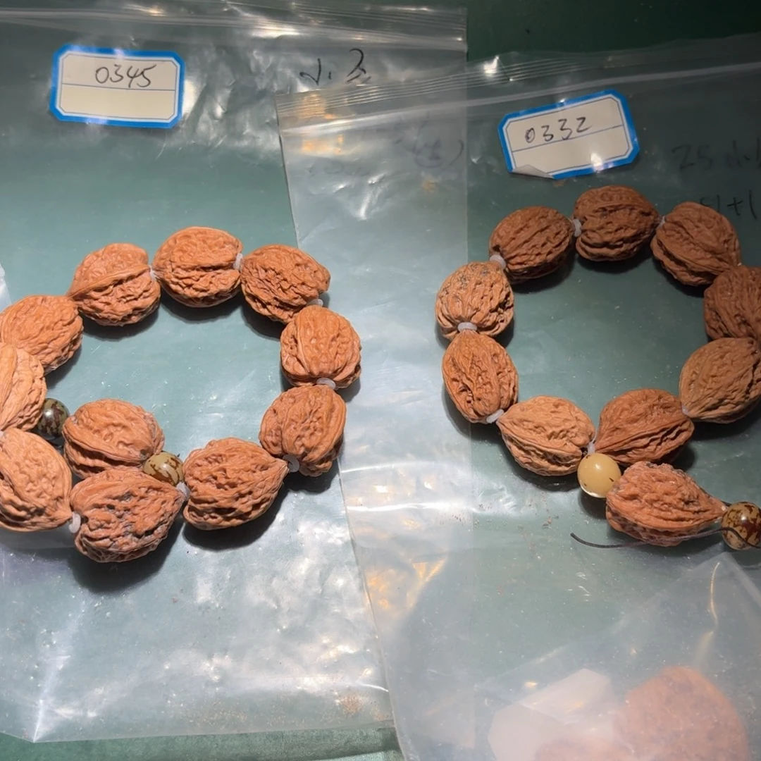 0****文玩核桃吊坠23号手持